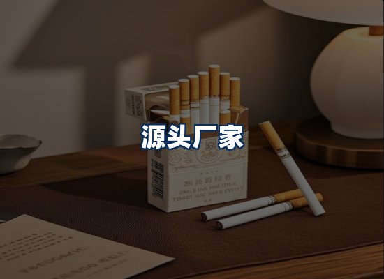 专业团队办公环境